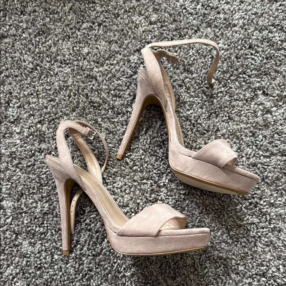 Elegant Beige Strappy Sandals